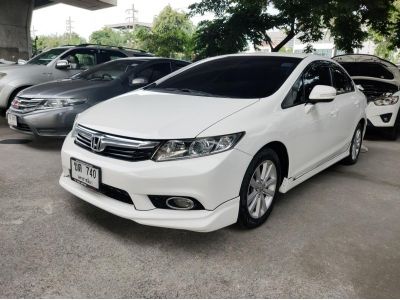 Honda Civic 1.8 E AT 2014 เบนซิน 1800ซีซี